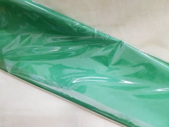 HARTIE DE MATASE 50X74CM 40 COLI VERDE INCHIS